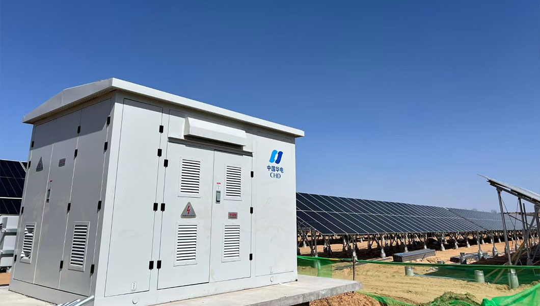 New Energy Sector
