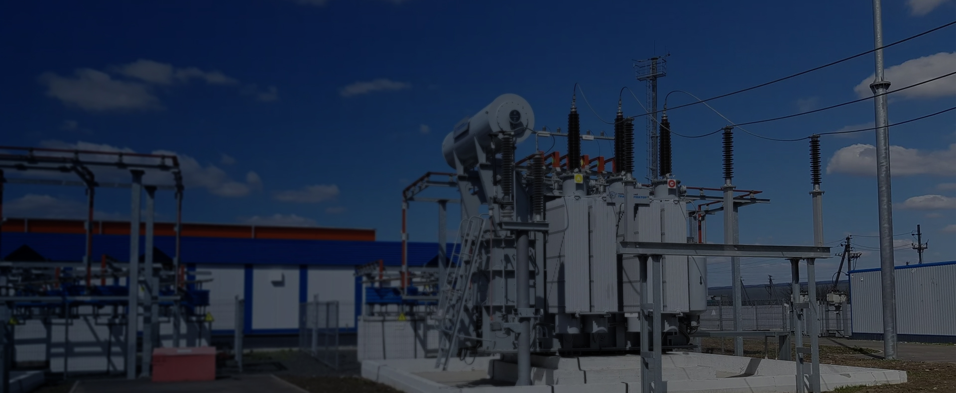 Xiamen No.1 Instrument Transformer Co., Ltd.